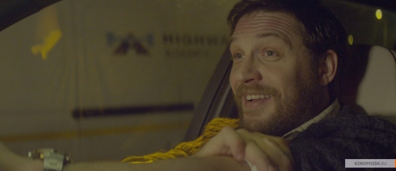 Лок (2013)