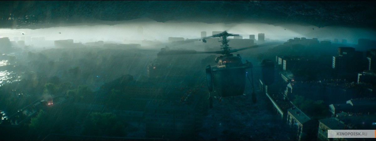Вторжение (2019)