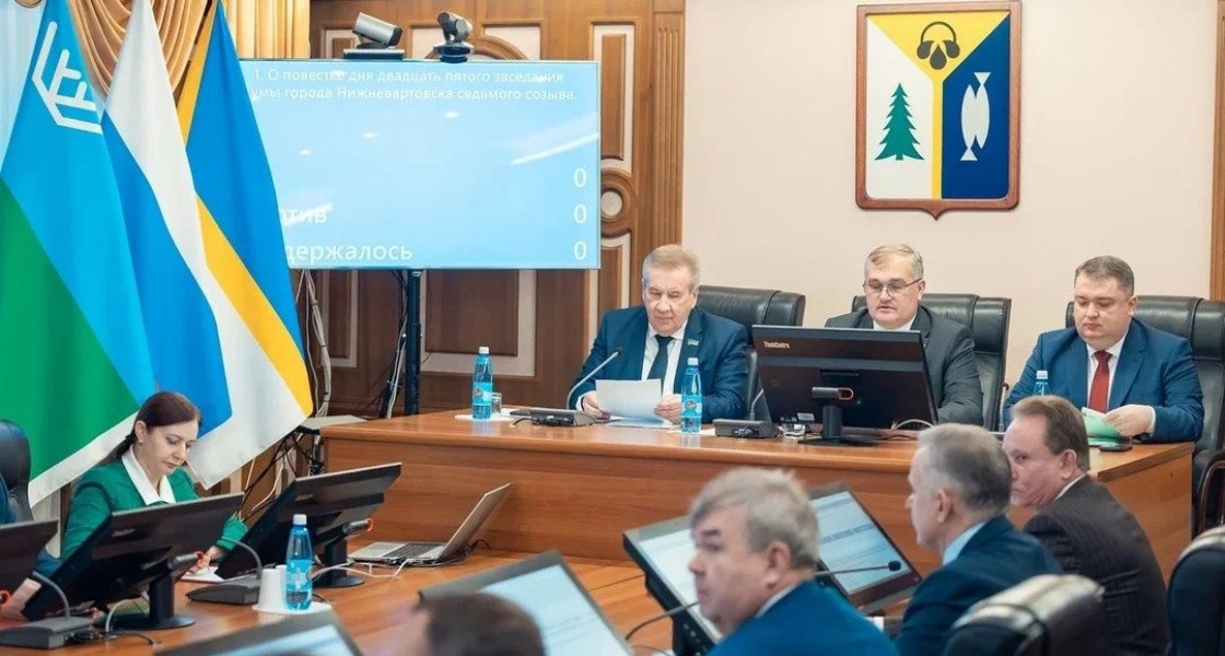 Глава Нижневартовска отчитался о проделанной за год работе