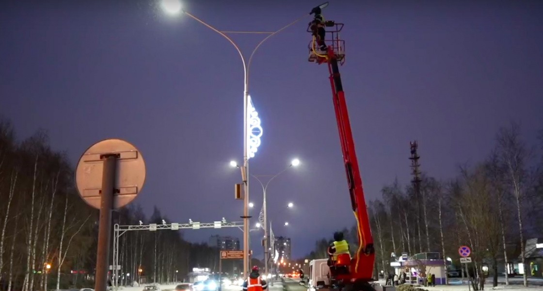 Нижневартовск станет светиться другим цветом. ВИДЕО