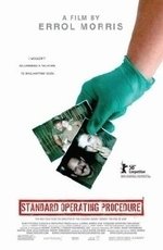 Стандартная процедура (2008)