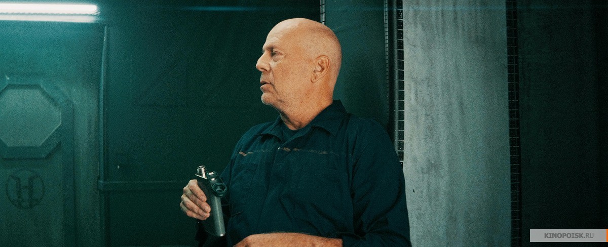 Брешь (2021)