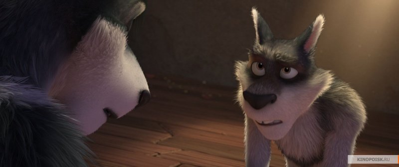 Волки и овцы: Ход свиньей (2019)