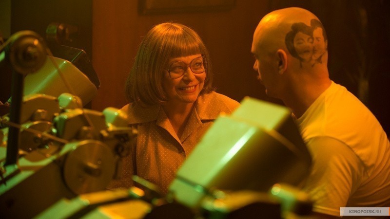 Зеровилль (2019)