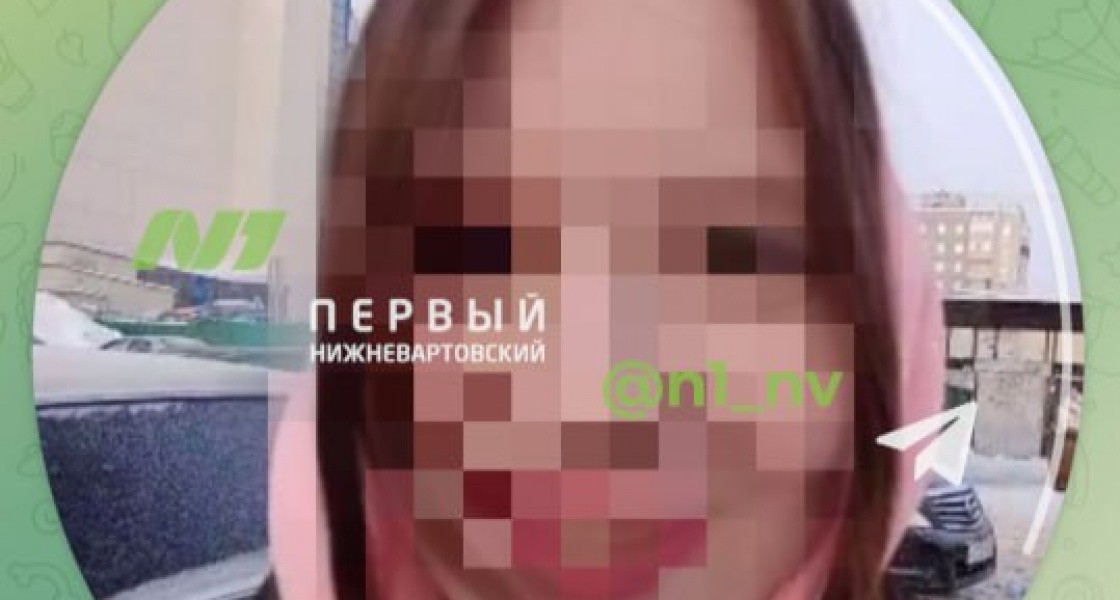 Школьница из Нижневартовска, побившая детей, извинилась перед ними