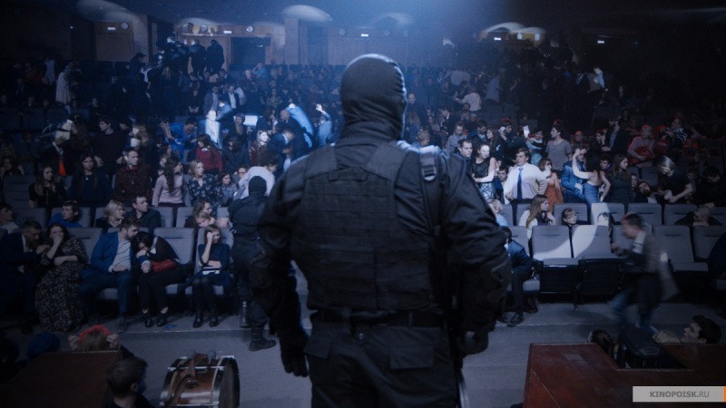Последнее испытание (2018)