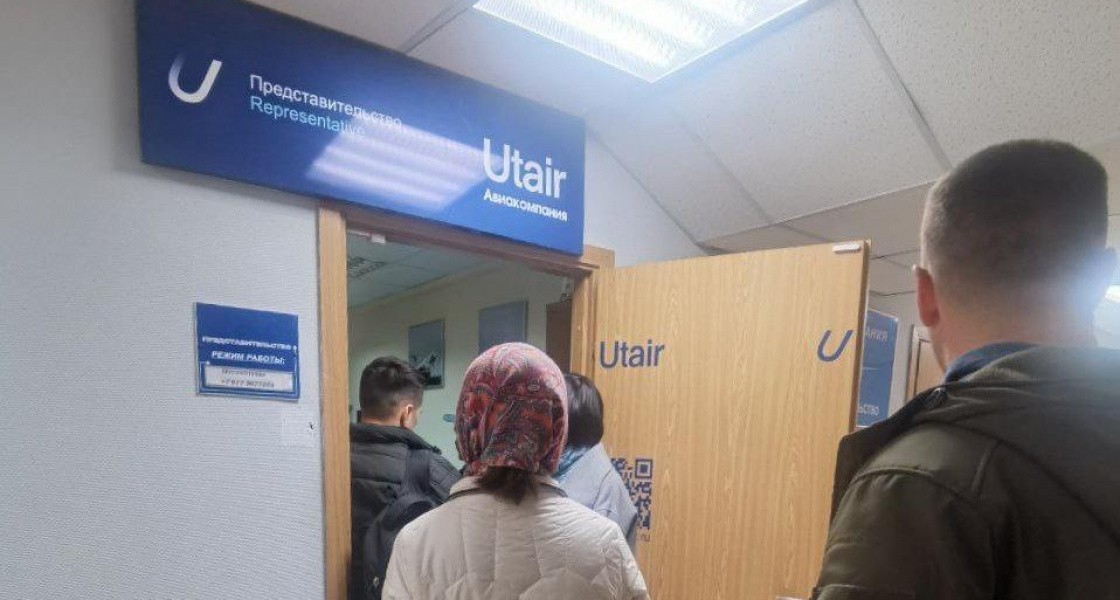 Из-за задержки рейсов Utair жители Нижневартовска больше чем на сутки застряли в Уфе