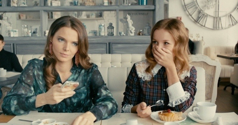 Привычка расставаться (2013)