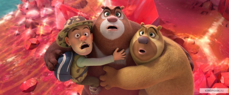 Побег из джунглей (2019)