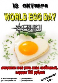 World Egg Day World Egg Day