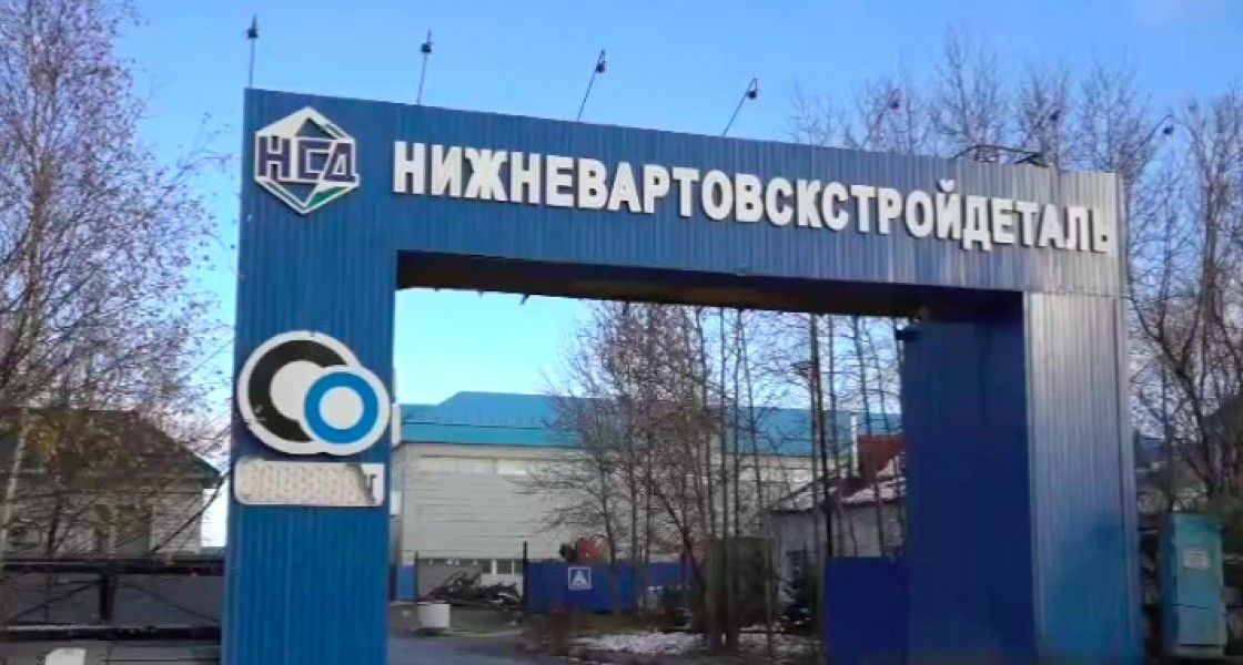 Скандальный застройщик Нижневартовска стал фигурантом уголовного дела из-за долгов по зарплате