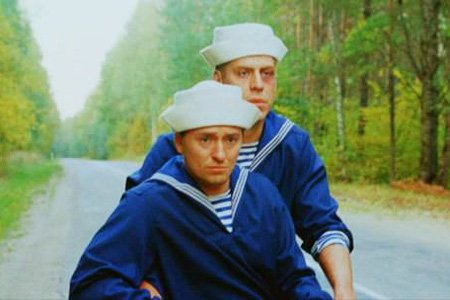 Каникулы строгого режима (2009)
