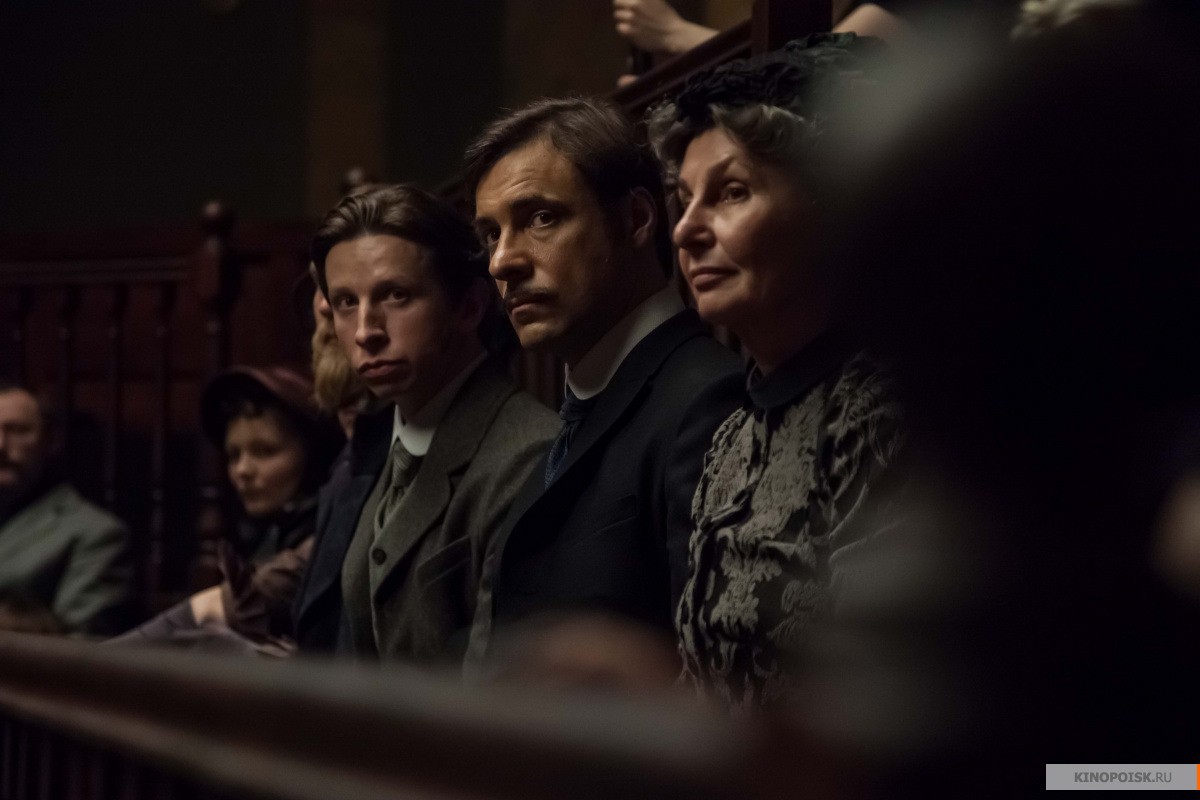 Девятая (2018)