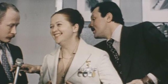 Однажды двадцать лет спустя (1981)