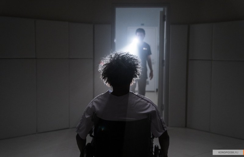 Стекло (2019)