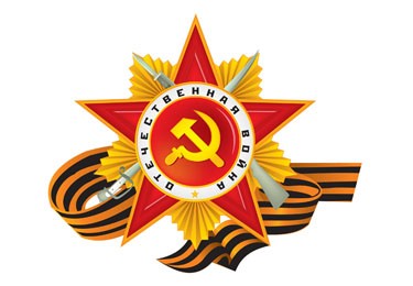 Городское патриотическое мероприятие «Военно-спортивная эстафета «Один в поле не воин»