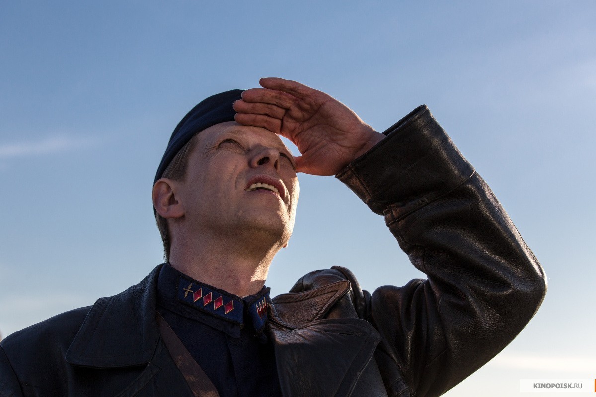 Небо измеряется милями (2019)