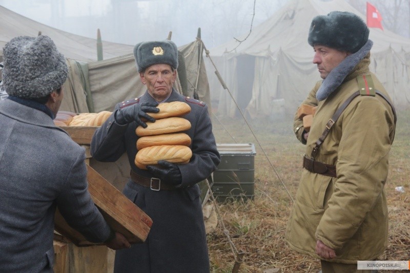 Землетрясение (2016)