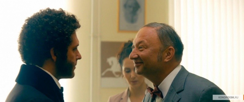 Спасти Пушкина (2016)