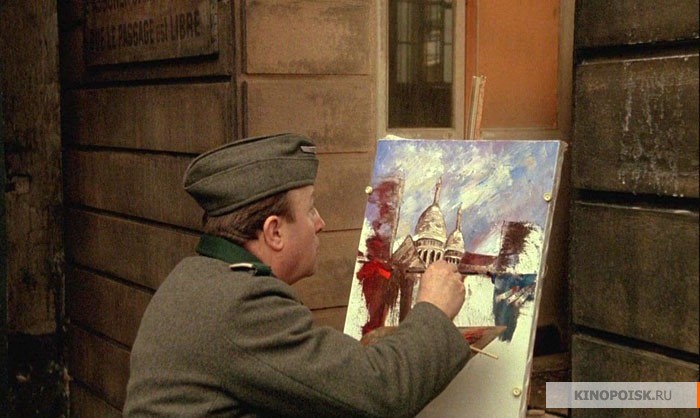 Последнее метро (1980)