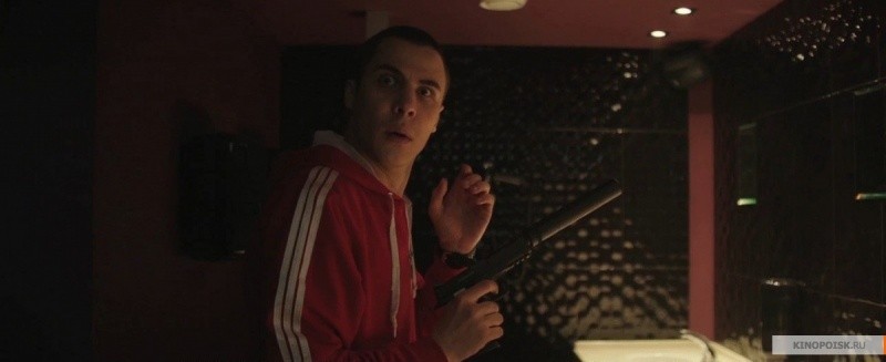 Суперплохие (2016)