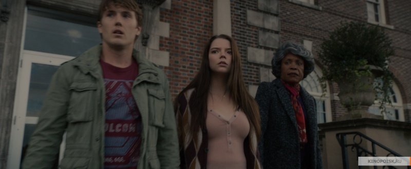 Стекло (2019)