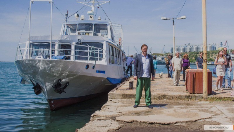 Дорогой папа (2019)