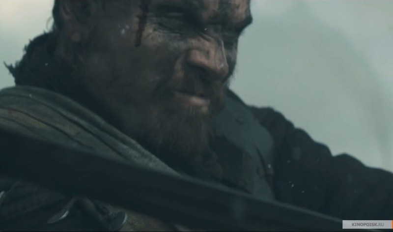 Макбет (2015)