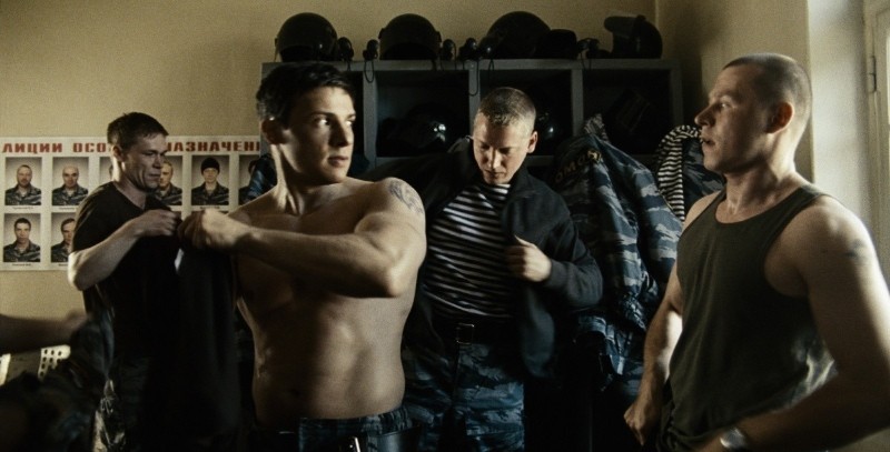 Восьмерка (2014)