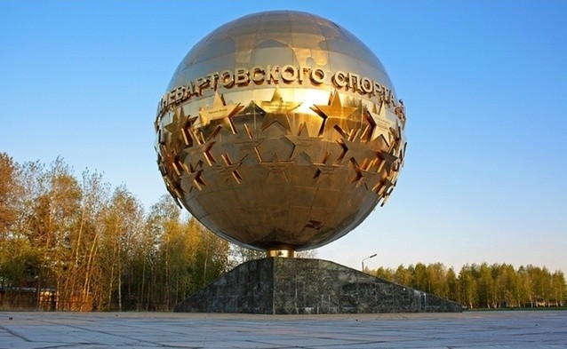 Торжественная церемония «зажжения» звезды на мемориале «Звезды нижневартовского спорта»