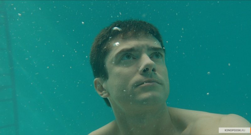 Истерия (2018)