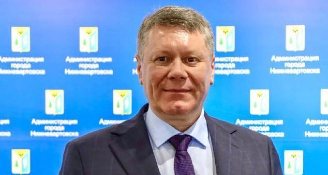 Заместитель главы Нижневартовска покинул свой пост