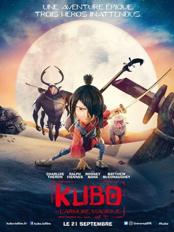 Кубо. Легенда о самурае (2016)