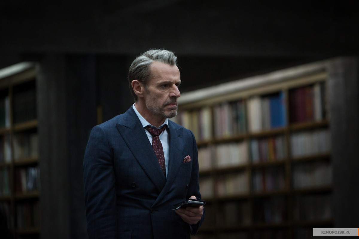 Переводчики (2019)