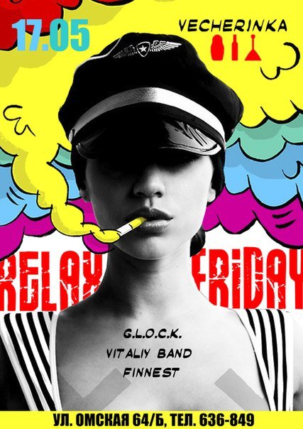 RELAX IT'S FRIDAY