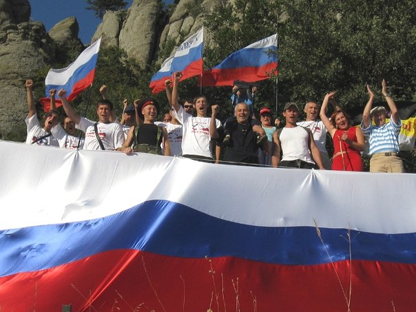 Городской праздник «День российского флага»