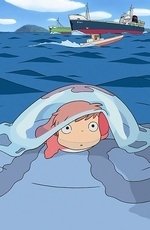 Рыбка Поньо (2008) Рыбка Поньо (2008)
