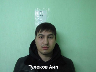 В Югре ищут пострадавших от действий банды вымогателей