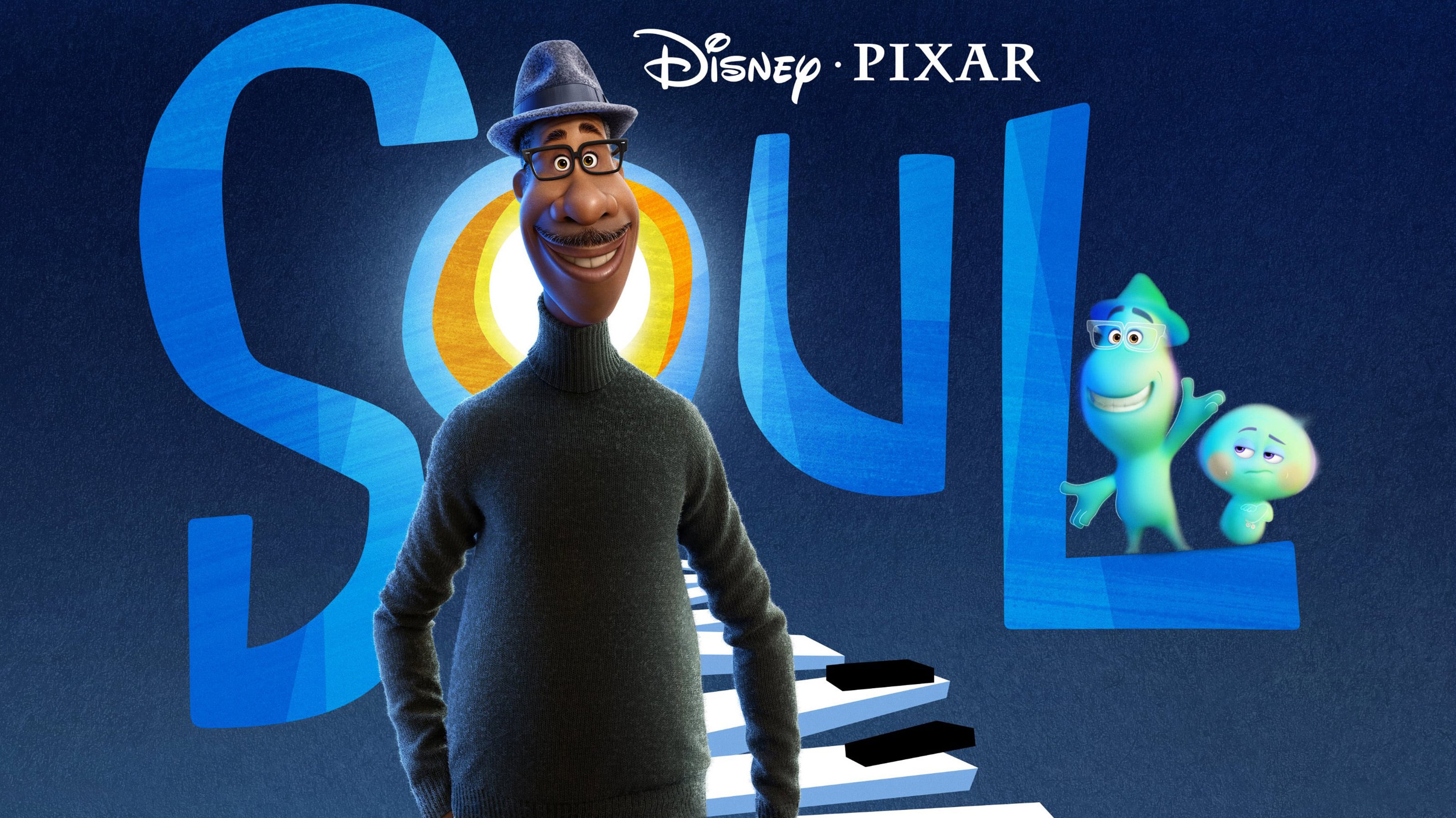 Душа (2020)