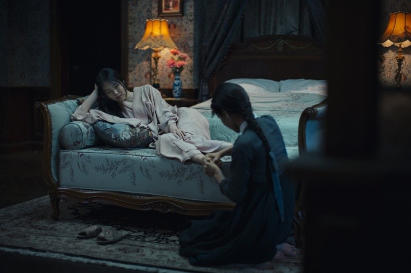 Служанка (2016)
