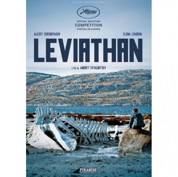 Левиафан (2014) Левиафан (2014)