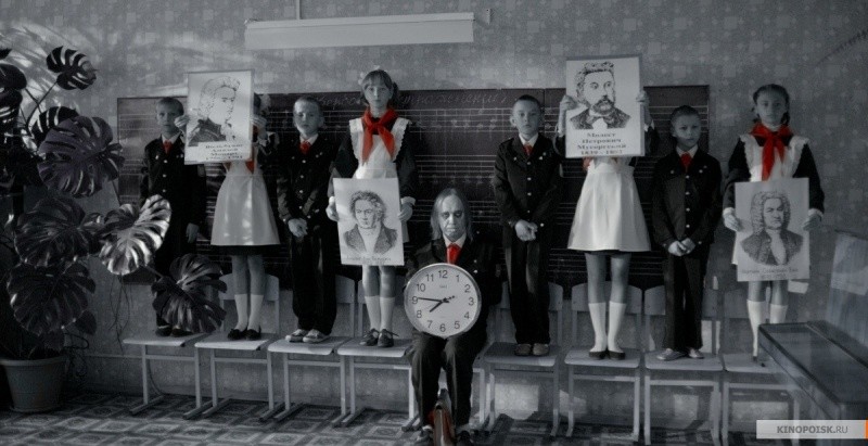 Огни большой деревни (2016)