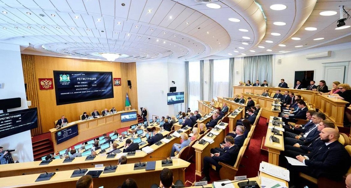 Дума ХМАО одобрила изменения в окружном бюджете на ближайшие годы