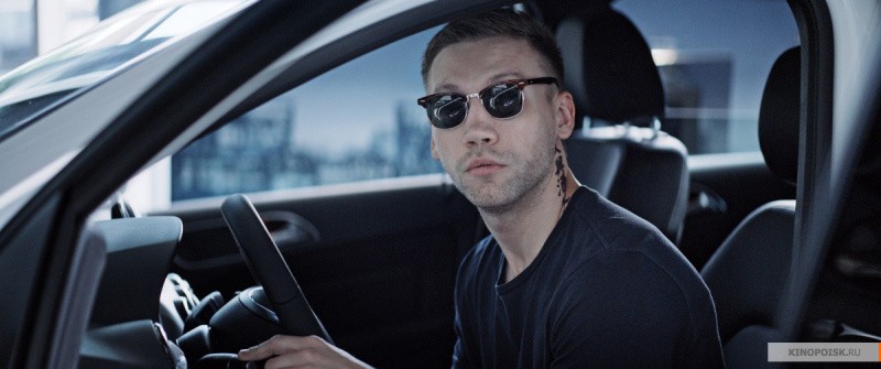 Люби их всех (2019)