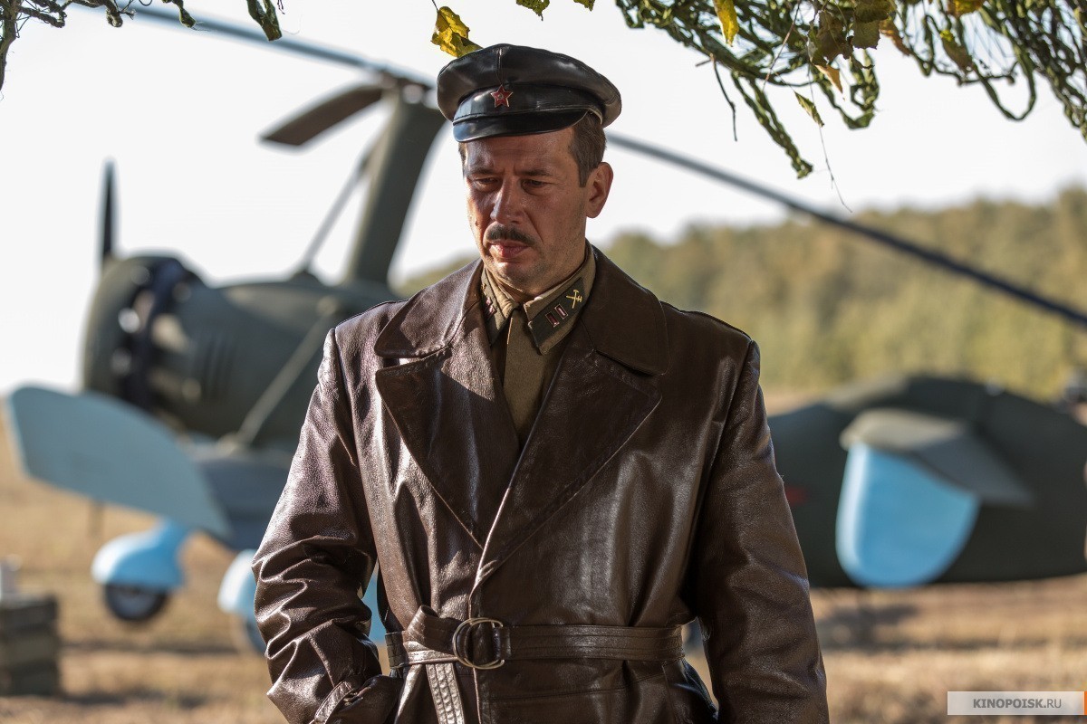 Небо измеряется милями (2019)