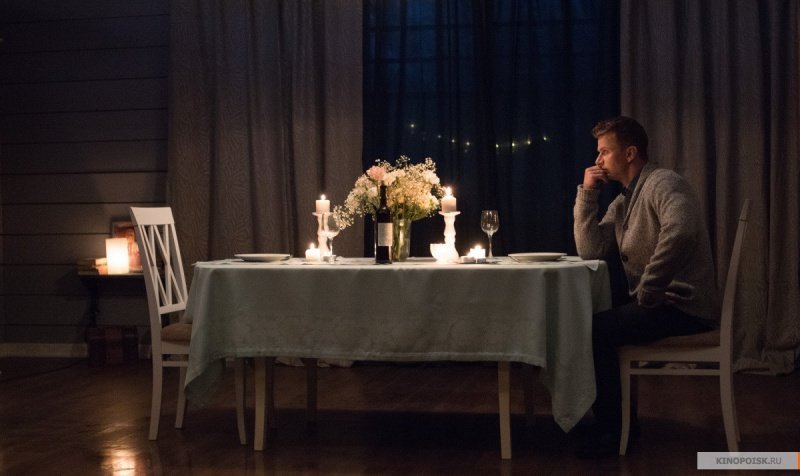 Семь ужинов (2019)