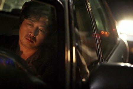 Преследователь (2008)
