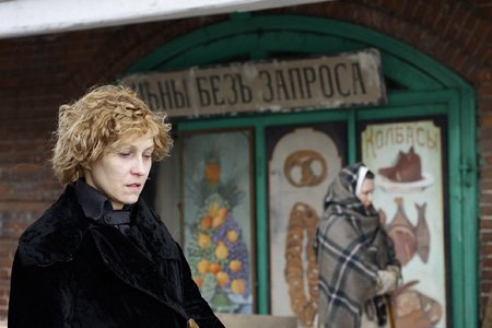 Морфий (2008)