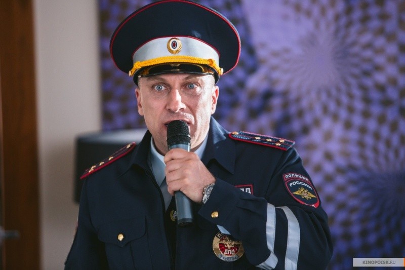 Самый лучший день (2015)
