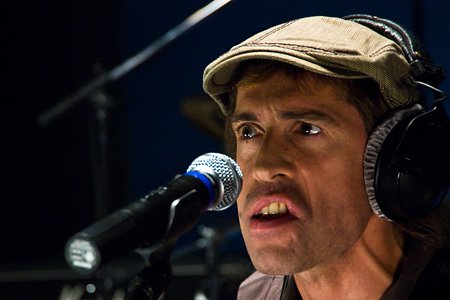 День радио (2008)